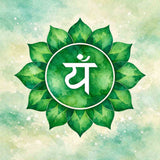 Green Heart Chakra (Anahata) with a white symbol on a light green background.