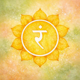 Yellow Solar Plexus Chakra (Manipura) with a white symbol on a light yellow background.