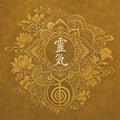 Traditional gold Japanese block print mandala with white Reiki kanji and Cho Ku Rei power symbol.