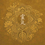 Traditional gold Japanese block print mandala with white Reiki kanji and Cho Ku Rei power symbol.