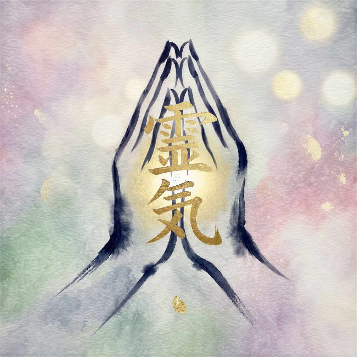 Indigo Sumi-e praying hands with a gold Japanese Reiki kanji symbol on a soft green and pink watercolor background.